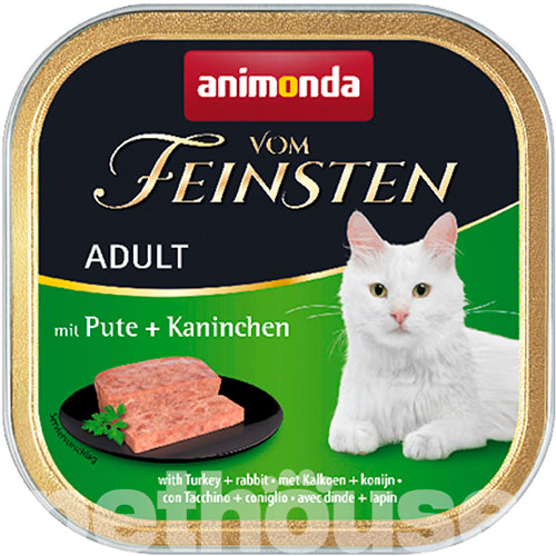 Animonda Vom Feinsten для котів, з індичкою та кроликом