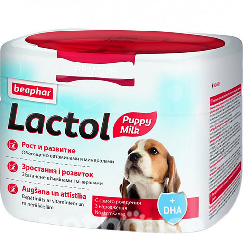 Beaphar Lactol Puppy Milk - заменитель молока для щенков