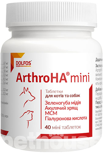 Dolfos ArthroHA mini