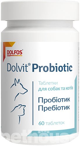 Dolfos Dolvit Probiotic