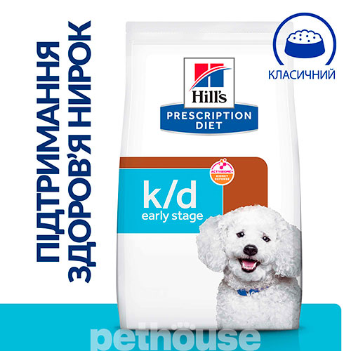 Hill's PD Canine K/D Early Stage ActivBiome+ Kidney Defense, фото 3
