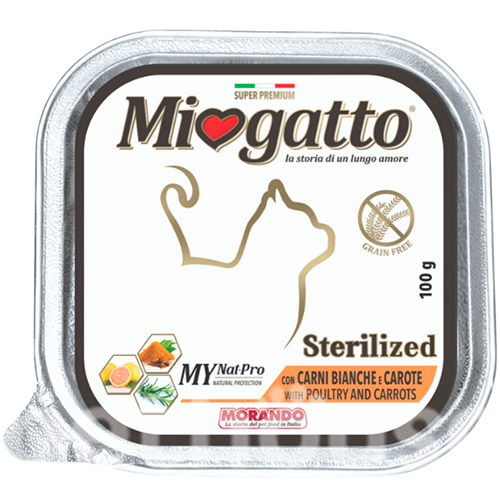 Miogatto Sterilized Poultry and Carrots