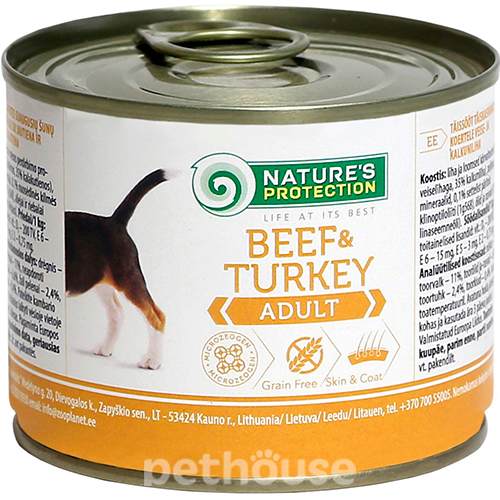 Nature's Protection Dog Adult Beef & Turkey, фото 2