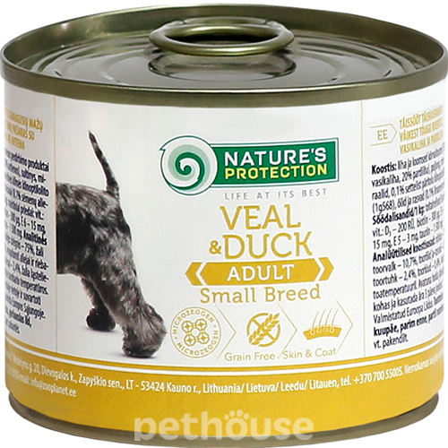 Nature's Protection Dog Adult Small Breed Veal & Duck, фото 2
