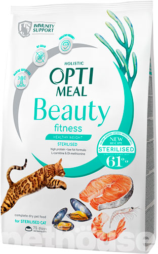 Optimeal Cat Beauty Fitness Healthy Weight Sterilised