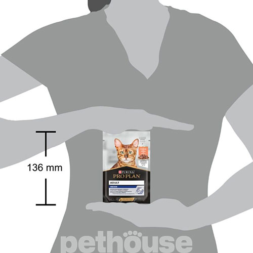 Purina Pro Plan Adult Indoor Шматочки з лососем для домашніх котів, фото 6