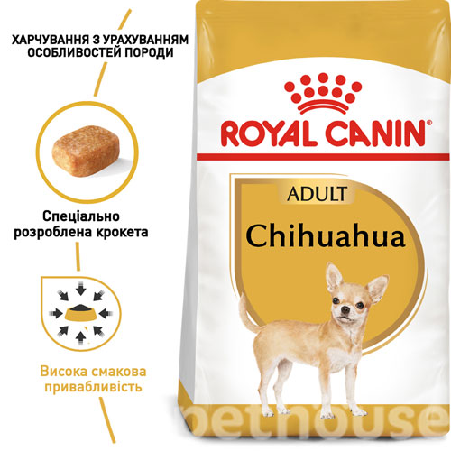 Royal Canin Chihuahua Adult, фото 2