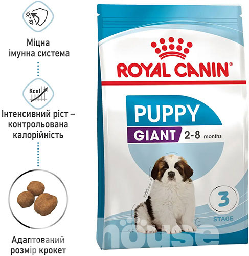 Royal Canin Giant Puppy, фото 2
