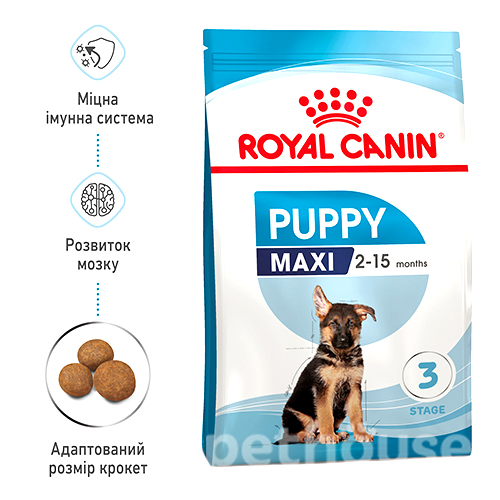 Royal Canin Maxi Puppy, фото 2