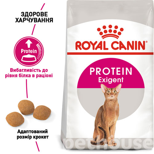 Royal Canin Exigent Protein Preference, фото 2