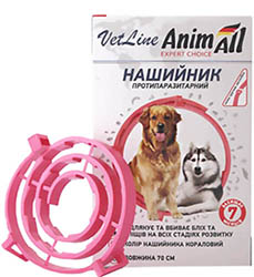 AnimAll VetLine Ошейник противопаразитарный для собак, 70 см
