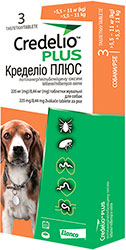 Кределио Плюс Таблетки для собак весом от 5,5 до 11 кг
