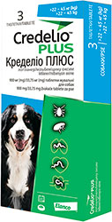 Кределио Плюс Таблетки для собак весом от 22 до 45 кг