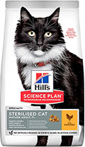 Hill's SP Feline Mature Adult 7+ Sterilised Cat