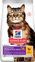 Hill's SP Feline Adult Sensitive Stomach & Skin