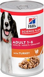 Hill's SP Canine Adult Turkey