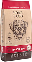 Home Food Premium с говядиной для взрослых собак крупных пород