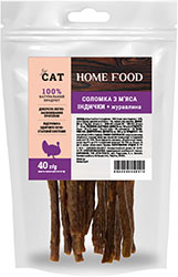 Home Food Соломка з м’яса індички з журавлиною для котів