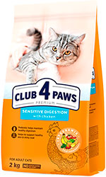 Клуб 4 лапи Premium Sensitive Digestion для дорослих котів