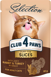 Клуб 4 лапы Premium Selection Кусочки с индейкой и кроликом в соусе для кошек