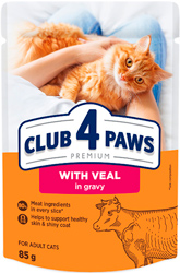 Клуб 4 лапы Premium Кусочки с телятиной в соусе для кошек
