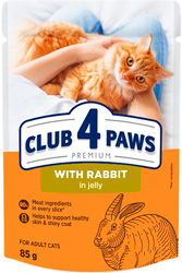 Клуб 4 лапи Premium Шматочки з кроликом у желе для котів