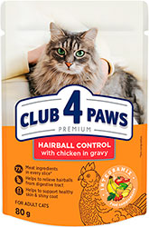 Клуб 4 лапи Premium Шматочки з куркою для виведення шерсті зі шлунку котів