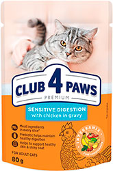 Клуб 4 лапы Premium Кусочки с курицей для кошек с чувствительным пищеварением