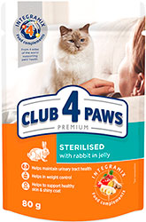 Клуб 4 лапы Premium Кусочки с кроликом в желе для стерилизованных кошек