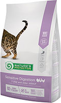 Nature's Protection Cat Sensitive Digestion