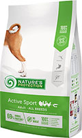Nature's Protection Dog Active Sport