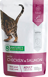 Nature's Protection Cat Skin & Coat Care Chicken & Salmon