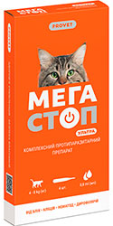 ProVET Мегастоп Ультра капли на холку для кошек весом от 4 до 8 кг