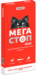 ProVET Мегастоп Ультра капли на холку для собак весом до 4 кг