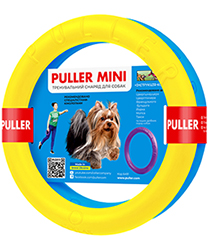 Puller Mini "Colors of freedom" - Тренировочный снаряд для малых пород собак