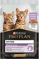 Purina Pro Plan Kitten Healthy Start Кусочки с индейкой для котят