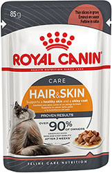 Royal Canin Hair & Skin Care в соусе для кошек
