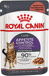 Royal Canin Appetite Control в соусі для котів