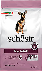 Schesir Dog Toy Adult