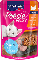 Vitakraft Poésie Délice Junior шматочки з індичкою для кошенят