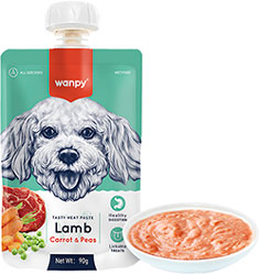 Wanpy Lamb, Carrot & Pea Крем-суп з ягням, морквою та горошком для собак