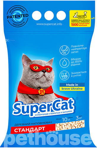 Super Cat Стандарт, без аромату