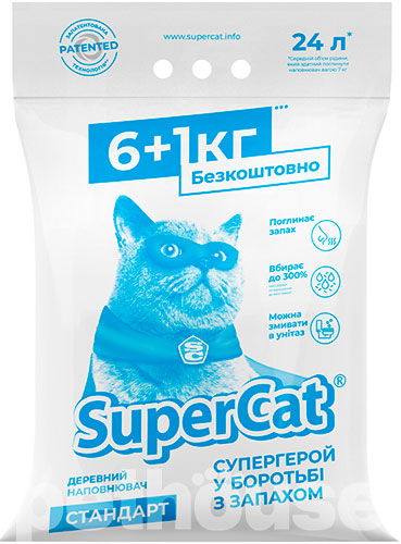 Super Cat Стандарт, без аромату, фото 2