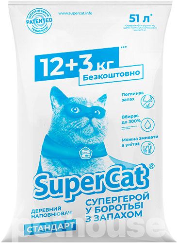 Super Cat Стандарт, без аромату, фото 3
