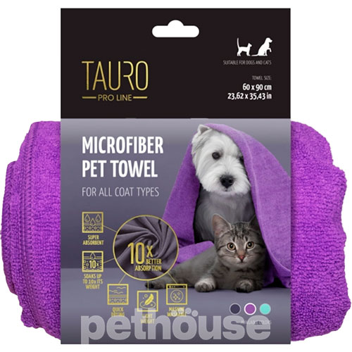 Tauro Pro Line Полотенце для кошек и собак из микрофибры, фиолетовое