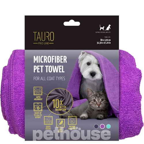 Tauro Pro Line Полотенце для кошек и собак из микрофибры, фиолетовое, фото 2