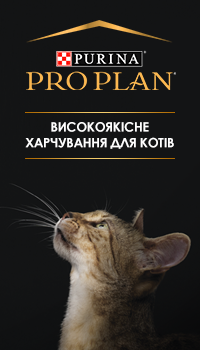 Purina Pro Plan_cat