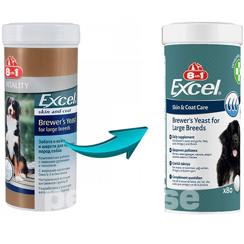 8in1 Brewer's Yeast For Large Breeds
