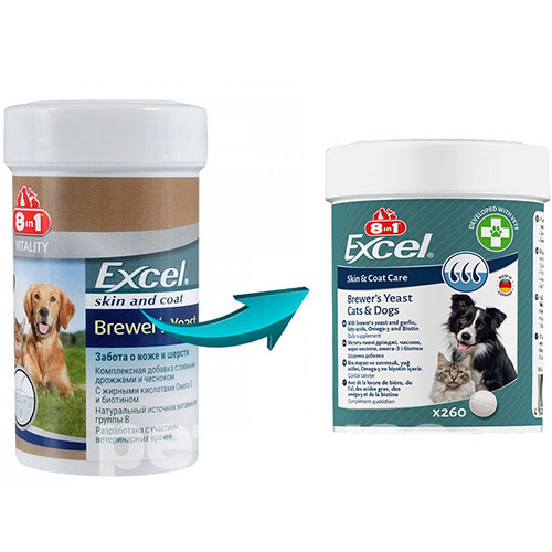 8in1 Brewers Yeast