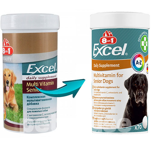 8in1 Excel Multi Vitamin Senior